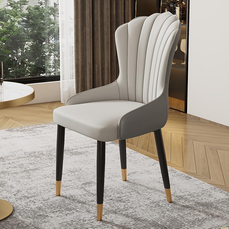 餐椅家用简约椅现代靠背凳子花瓣椅轻奢高级酒店椅麻将棋牌室椅子