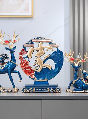 鹿摆件客厅玄关电视酒柜现代轻奢乔迁家居软装饰品结婚礼物送新人