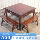 八仙桌正方形桌子面馆餐馆大排档饭店桌椅组合四方桌酒店实木圆桌