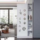 屏风隔断客厅入口门隔断简约现代浴室中式 储物隔断入口 风格