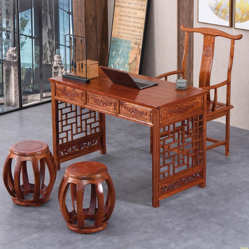 电脑桌实木书画桌新中式中医诊断桌书房写字台小户型老板办公桌椅