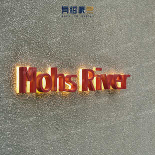 有招派 | 不锈钢烤漆背垫亚克力背发光字 | 门头招牌 |定制导向牌