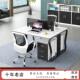 办公桌子简约办公室员工家具4 6双人位职员办公桌椅组合屏风卡座