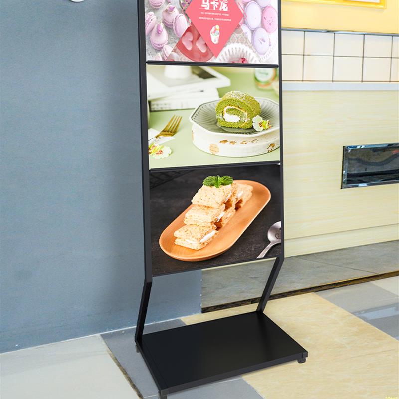 多层菜单广告牌展示牌餐厅菜品A2宣传架展架立式落地式分层海报架