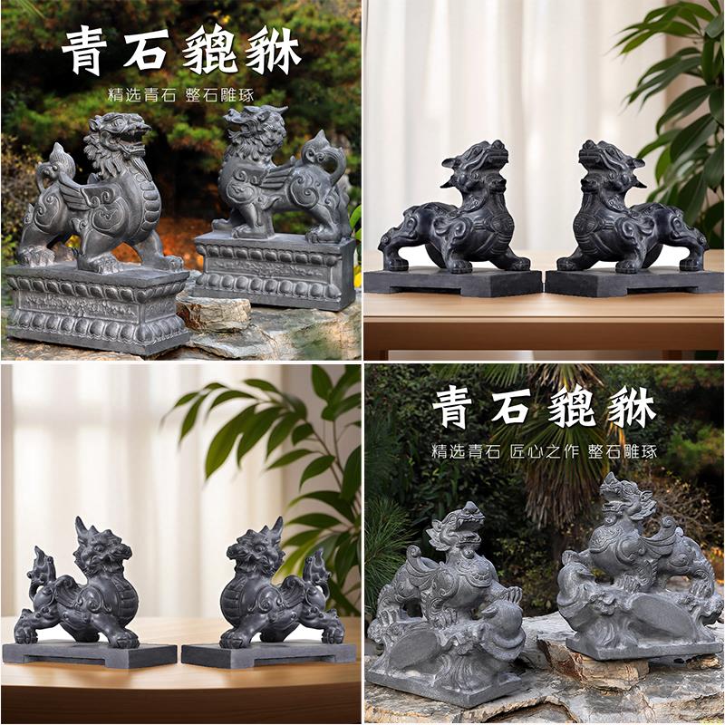 石雕貔貅门口一对摆件石貔貅公母一对镇宅招财八方来财办公室皮丘