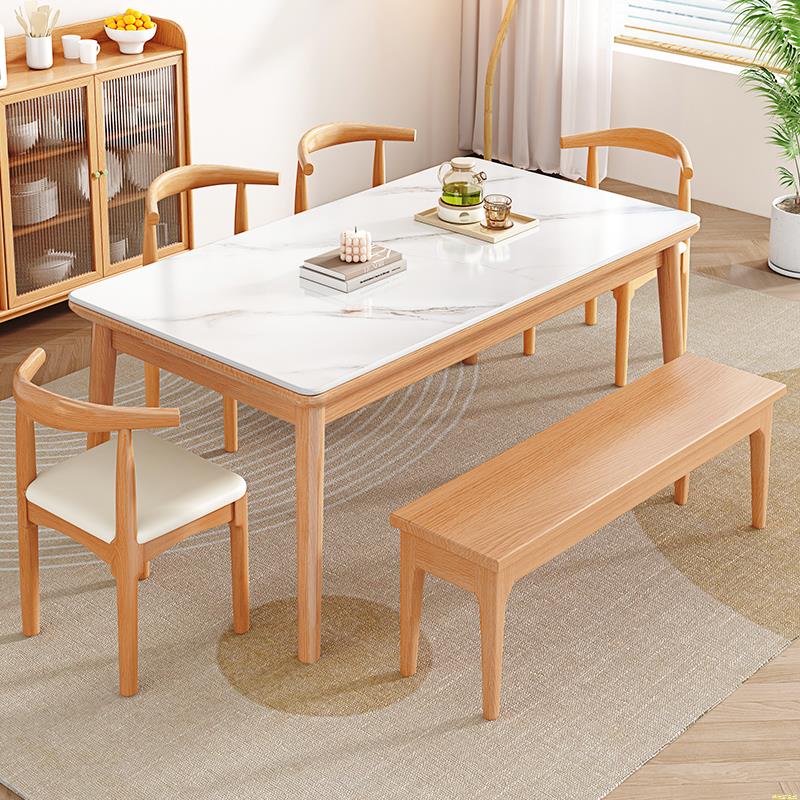 实木岩板餐桌小户型家用客厅现代简约长方形桌椅组合轻奢吃饭桌子