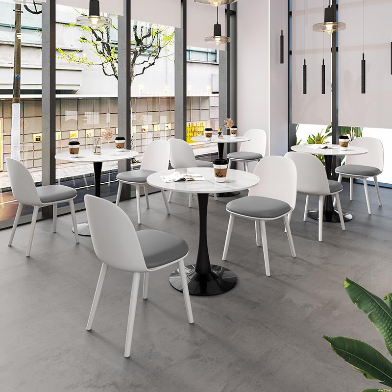 接待会客轻奢岩板洽谈桌椅组合郁金香圆桌商用茶几奶茶店一桌四椅