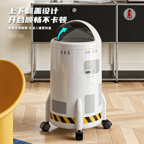 儿童卧室可爱火箭开盖垃圾桶带轮