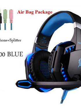 因卓KOTION EACH G2000头戴游戏吃鸡耳机 手机耳机PS4 X-BOX