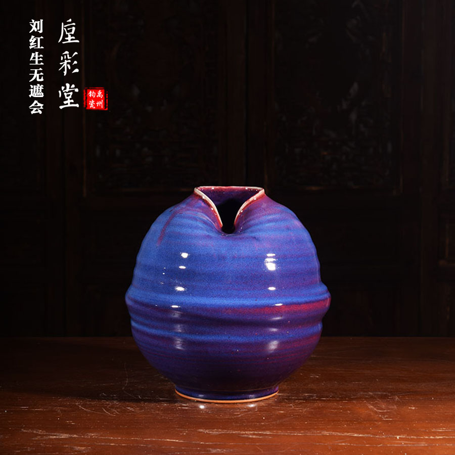 刘红生星航蓝柴烧手工无遮会