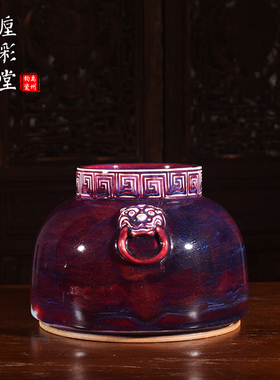 任星航柴烧山河釉铺首尊