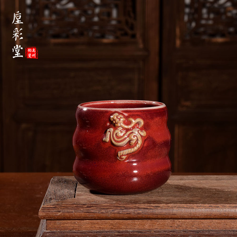 国工美任星航手工茶器茶杯 炭烧窑变品茗杯 禹州神垕钧瓷茶具