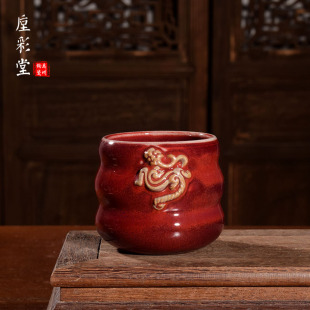 国工美任星航手工茶器茶杯 炭烧窑变品茗杯 禹州神垕钧瓷茶具