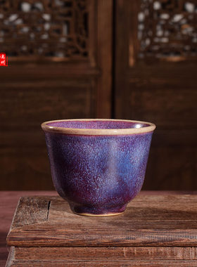 省工美刘红生手工茶器