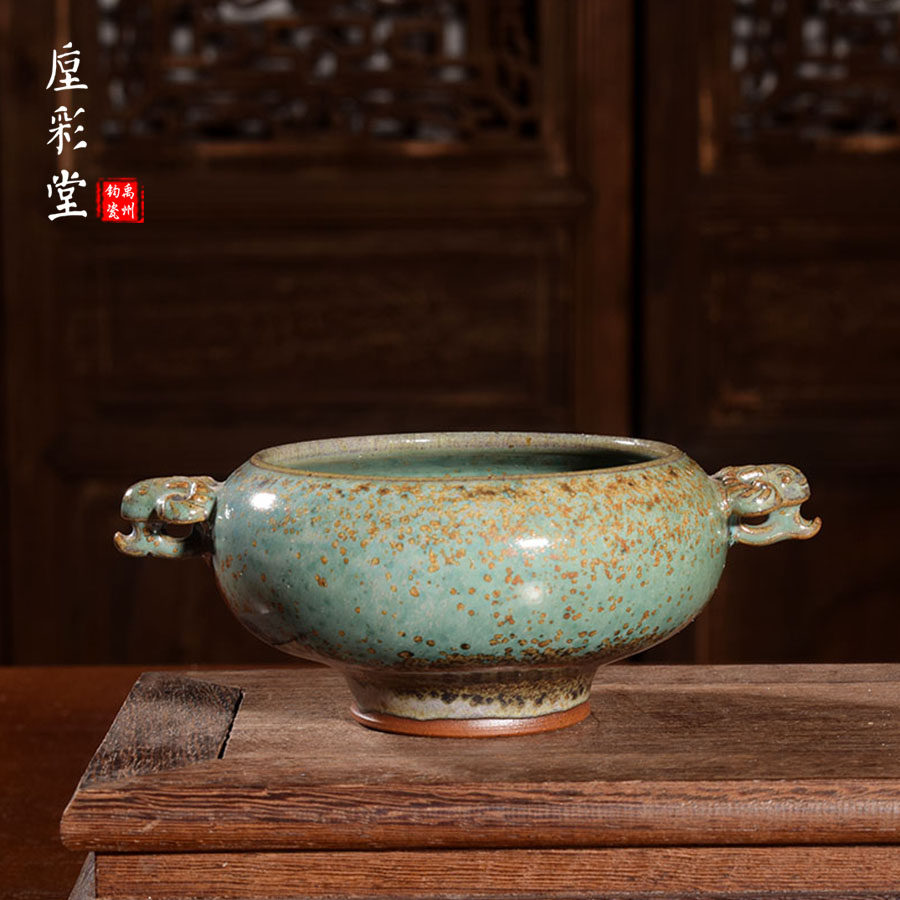 省工美任英歌手工茶器 窑变柴烧松绿金斑【羊纹杯】禹州神垕钧瓷