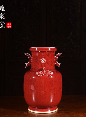 任星航柴烧手工富裕尊