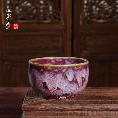 省工美刘红生手工茶器