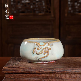 省工美任英歌手工茶器 窑变柴烧【螭龙杯】主人杯禹州钧瓷茶杯