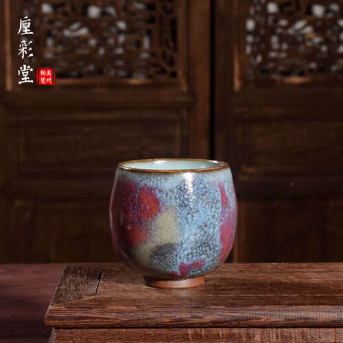 国工美杨国政手工茶器