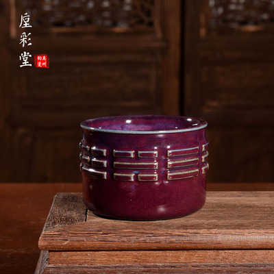 杨志手工茶杯窑变煤烧