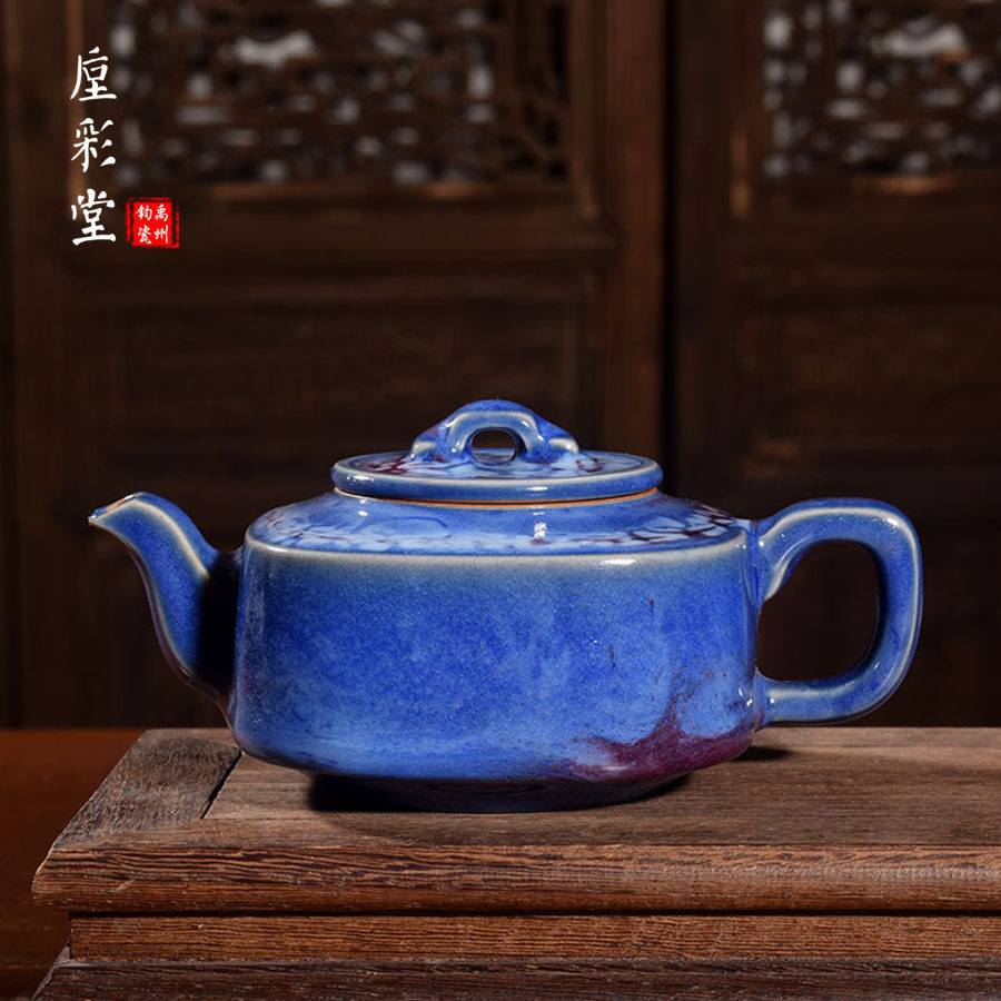 国工美杨志手工茶器【玉琮壶】窑变煤烧 禹州神垕钧瓷茶具