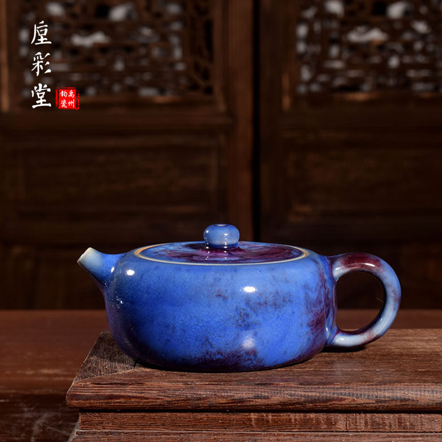 国工美杨志手工茶器 窑变煤烧玉石釉【周盘壶】禹州神垕钧瓷茶具