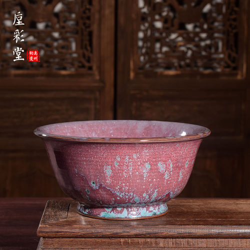 省工美任英歌手工茶器