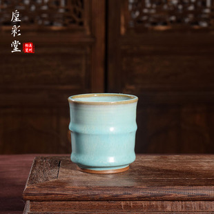 省工美任英歌手工茶器茶杯 钧瓷茶具窑变【竹节杯】禹州神垕