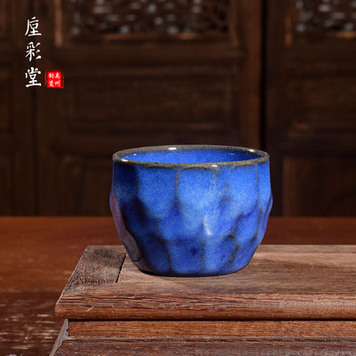 杨志手工茶器钧瓷茶杯