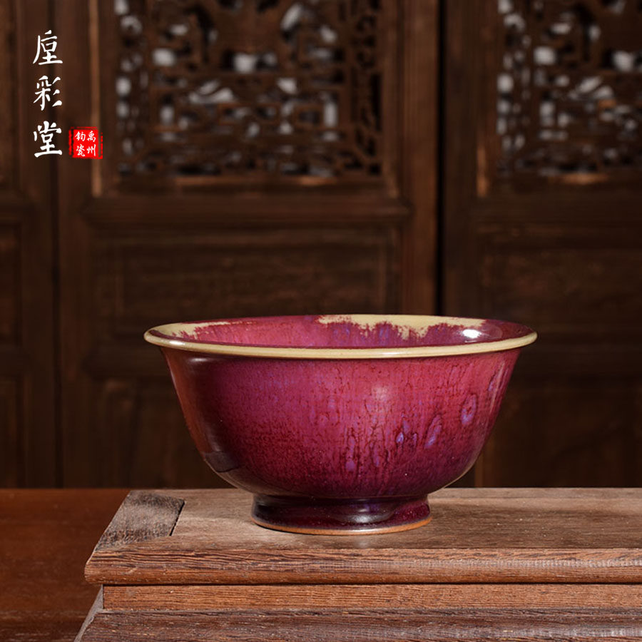 省工美任英歌手工茶器 窑变柴烧【鸡心碗】禹州神垕钧瓷钧窑茶具