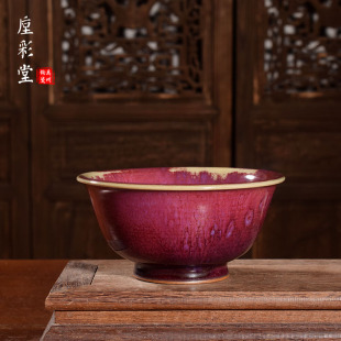 省工美任英歌手工茶器 窑变柴烧【鸡心碗】禹州神垕钧瓷钧窑茶具