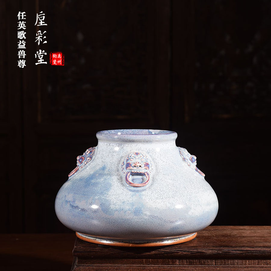 省工美任英歌手工摆件 窑变柴烧鸽子灰【益兽尊】禹州神垕钧瓷