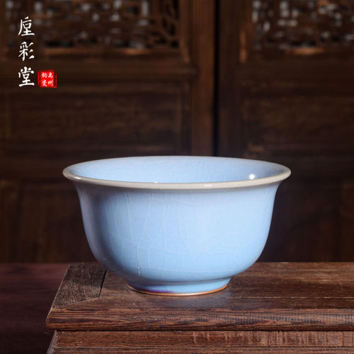 省工美任英歌手工茶器