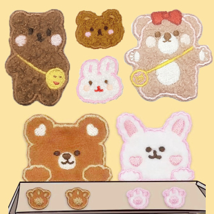 可爱卡通ins毛绒小熊小兔补丁贴刺绣布贴龙骧包DIY创意贴花自粘清