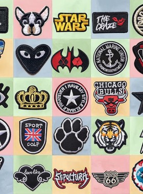 自粘黑色补丁贴羽绒服T恤时尚布贴裤子刺绣徽章无痕修补破洞装饰