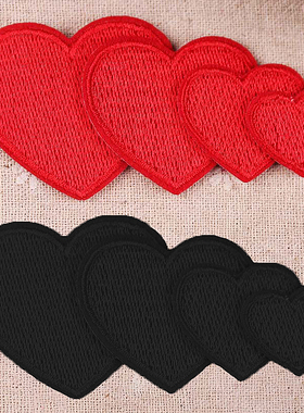 自粘补丁贴刺绣布贴DIY红色黑色爱心衣服蚊帐羽绒服装饰破洞修复