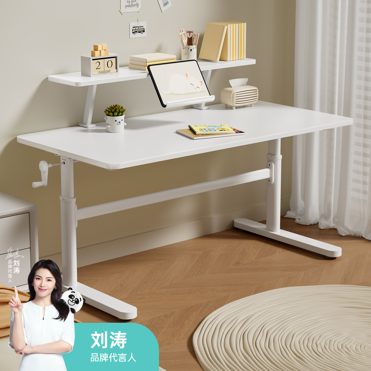 �ڰ׵�A1��ͯѧϰ�����ö�ͯ����������д����ѧ��ר��ʵľ�����