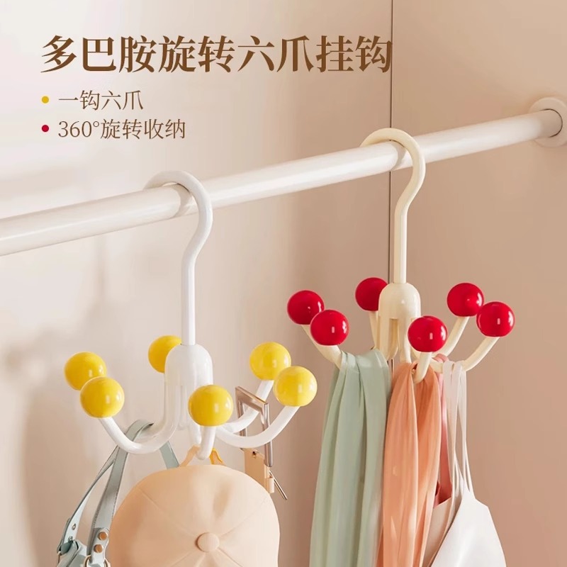 旋转六爪挂钩挂帽子收纳神器