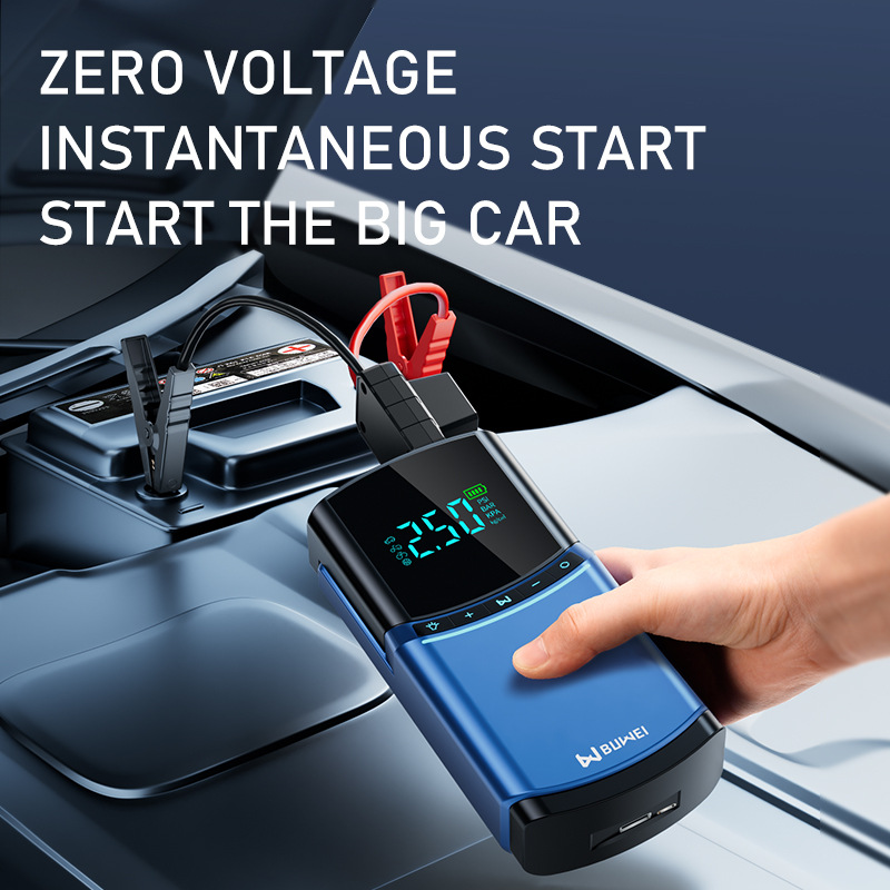 CarJump电源充气泵PowerBank