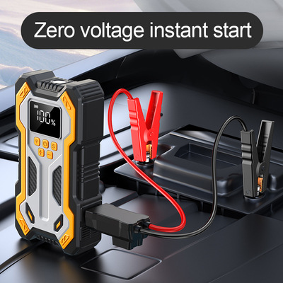 CarJumpStarterAirPump