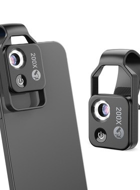 200X Microscope Mobile Phone Macro Camera Lens CPL显微镜