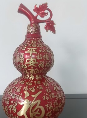 精工全铜百福风水招财酒柜装饰品