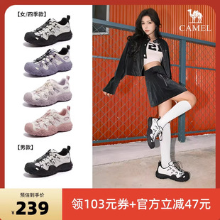 【直播专享】骆驼春季「山脉」新男女户外休闲丑萌鞋