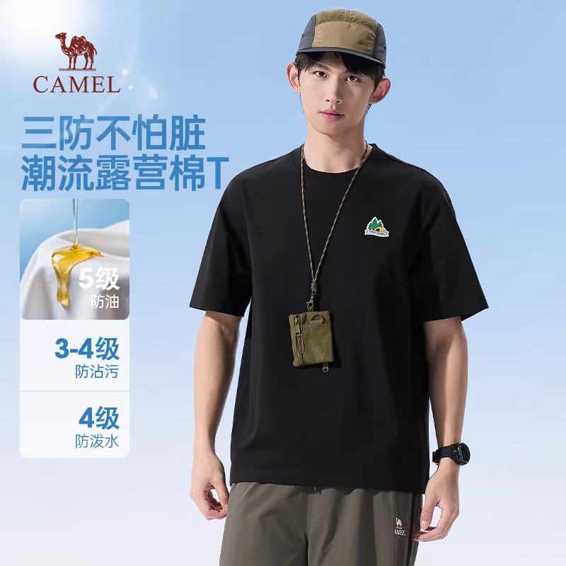 骆驼男装三防短袖t恤男春夏季2026新款圆领户外印花休闲半袖体恤