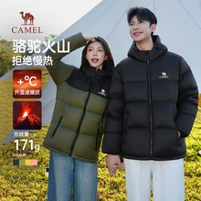 骆驼火山羽绒服男加厚冬季2025连帽短款情侣面包男装防寒外套