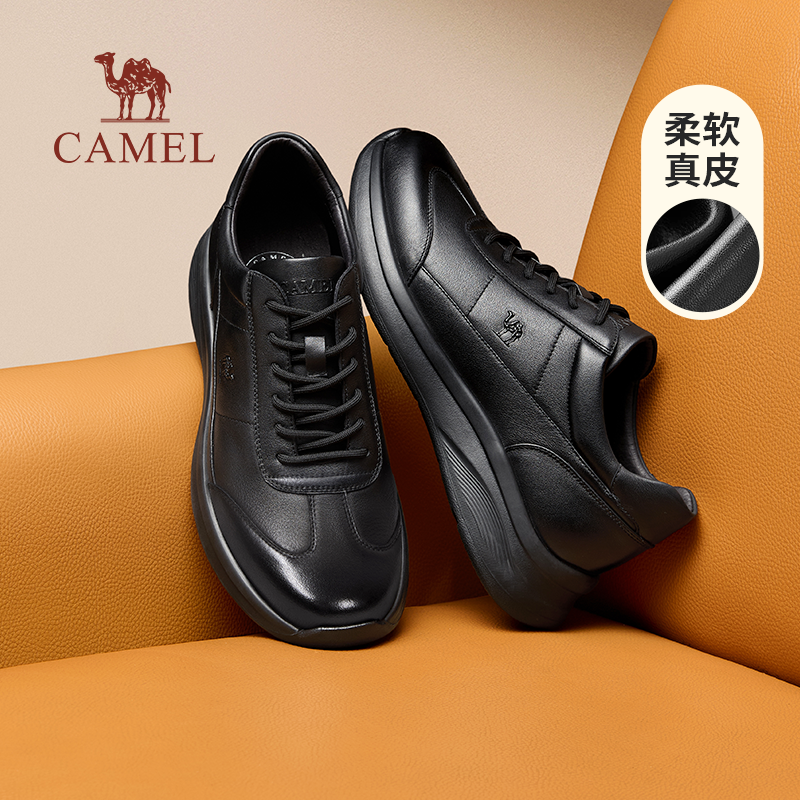 骆驼男鞋2026春季经典商务舒适通勤软底爸爸休闲男士运动皮鞋