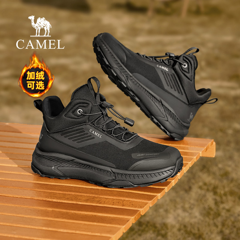 骆驼男鞋爸爸运动鞋防滑轻便休闲