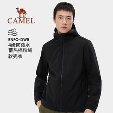 Кофта из флиса camel骆驼户外冲锋软壳衣男加绒2022秋季防水防风夹克连帽外套