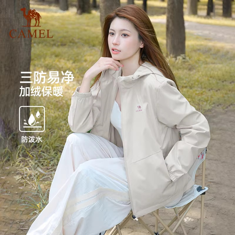 骆驼运动三防运动外套女款2026春秋徒步运动夹克外套女登山服上衣