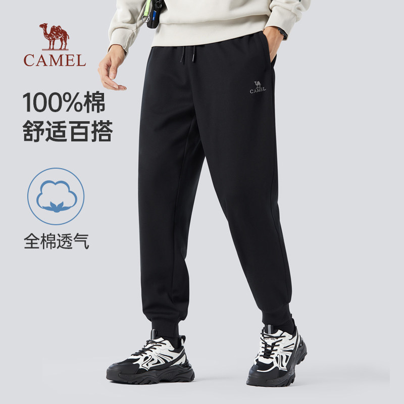 骆驼运动裤男秋冬季2023新款纯棉针织加绒卫裤宽松束脚黑色休闲裤